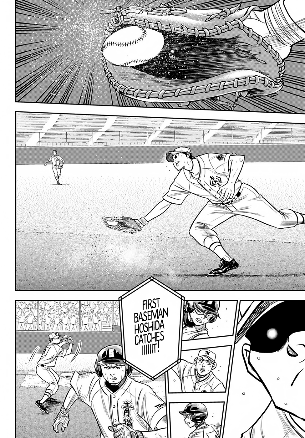 Daiya no A - Act II Chapter 238 2